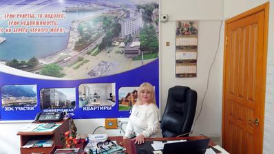 Мы и наш город - фото 2
