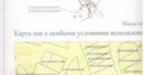 Коммерческая недвижимость 70 м2